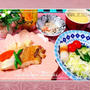 真鯛の塩焼き＊白ご飯のかわりに焼きビーフン☆桜のバスソルト