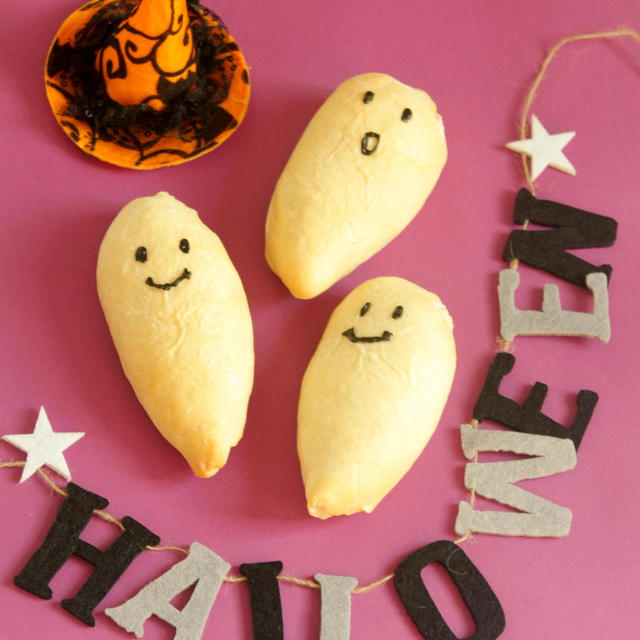 * ハロウィン ♡ 紫芋クリームのお化けパン♪
