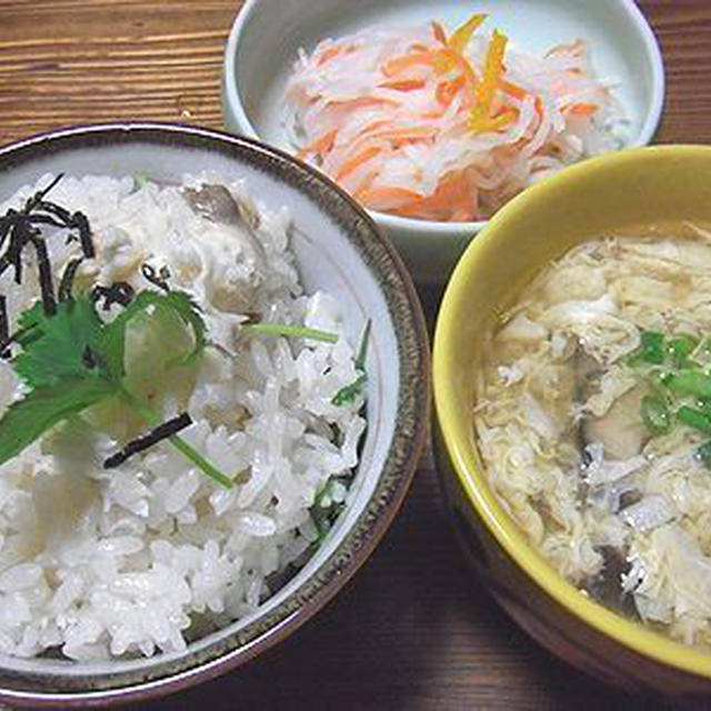 鯛めしと卵スープ。長男の成人式