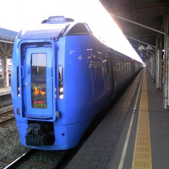 札幌日帰りの旅 の話