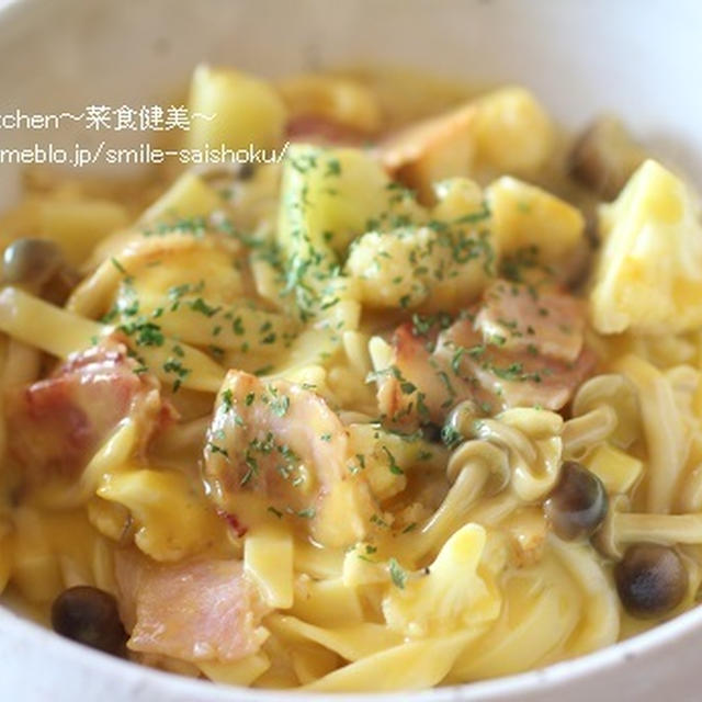 昨日のお昼ごはん【キャンベルスープDEパスタ】＆『～』『！』の読み方