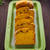 カボチャのふわふわケーキ☆ホットケーキミックスで簡単、秋・ハロウィンのケーキ♪