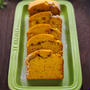 カボチャのふわふわケーキ☆ホットケーキミックスで簡単、秋・ハロウィンのケーキ♪