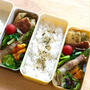 【 アスパラ肉巻きなお弁当 】