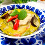 夏野菜たっぷり＊タイのグリーンカレー