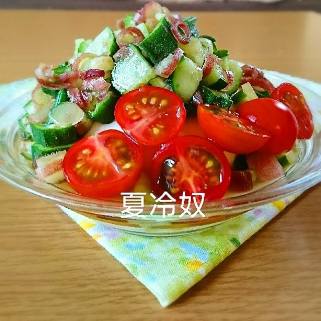 低糖質！夏冷奴！
