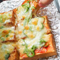 厚揚げを美味しく食べるには？チーズたっぷり「厚揚げピザ」のレシピが良い！