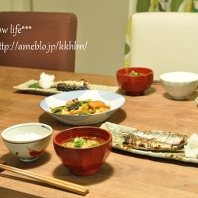 【秋刀魚の塩焼き】