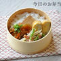 【15分節約弁当】春雨に旨味がぎゅっとしみこむ！豚こまと野菜のこくウマ炒めがメインのお弁当