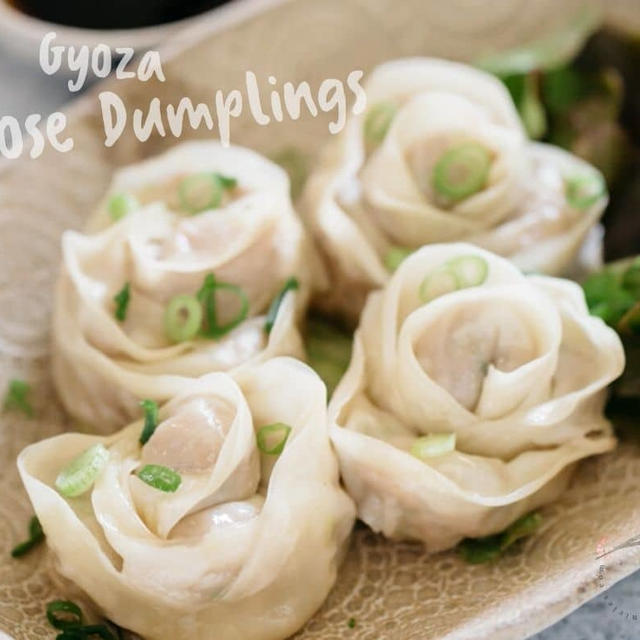 Dumpling Recipe – How to make the rose-shape