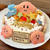 今年の下の子の誕生パーティーのケーキはカービィのキャラケーキでした！