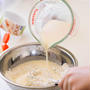 Gluten Free Fluffy Japanese Pancakes