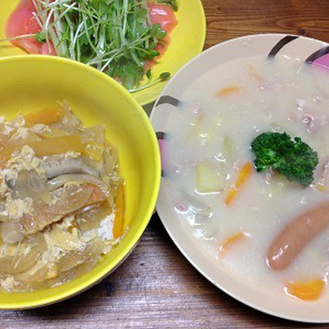 親子丼とクリームシチュー