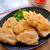 衣がザクザク肉汁ジュワっ！【コンソメフライドチキン】#パーティー#絶品