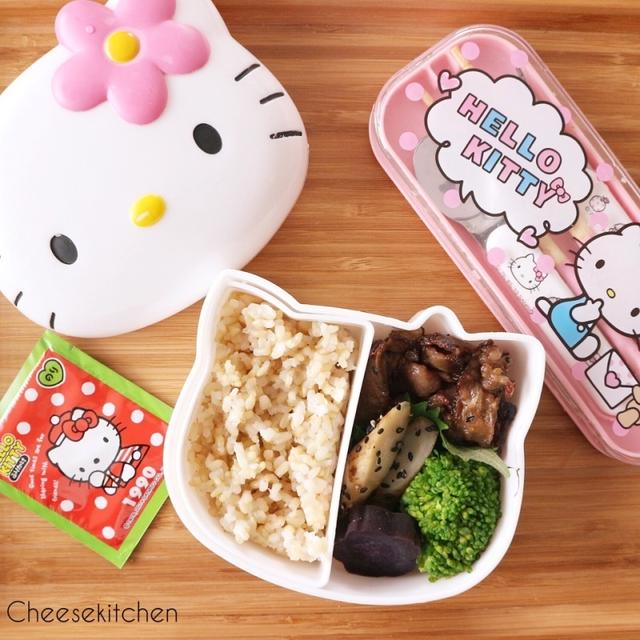 キッズ焼肉弁当〜たたきごぼう