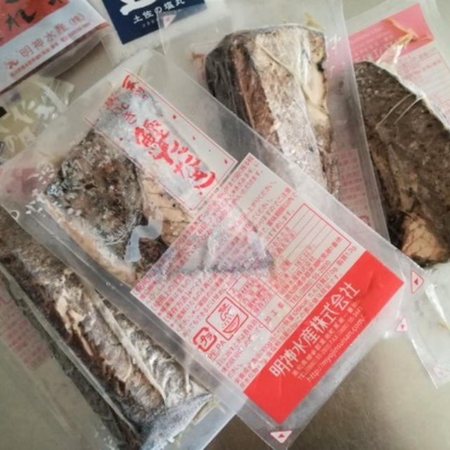 申し訳ないけどもち鰹より美味しいかも！高知・明神水産の藁焼き鰹たたき