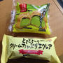 ファミマのエクレアと抹茶のシュークリーム