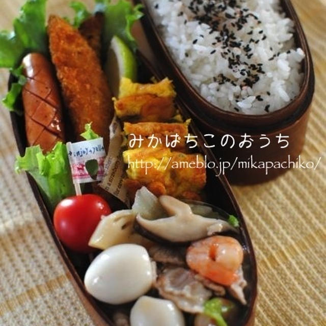 ＊里芋のチーズグラタンと八宝菜弁当＊