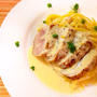 柚子皮と果汁を使って、柚子クリームパスタ♪