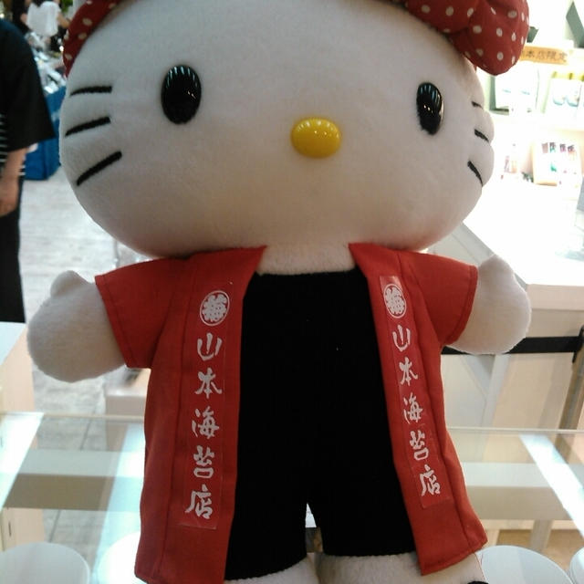 山本海苔店へ行ったよ～クイズ大会