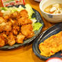晩御飯
