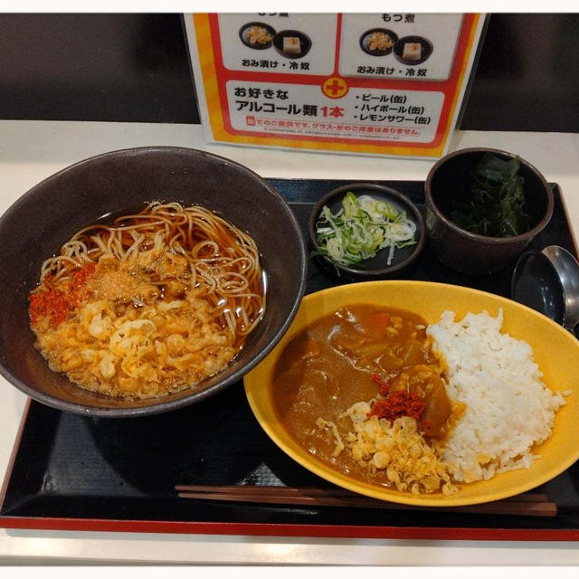 ゆで太郎で満腹朝そばカレーセット☆