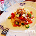 フレッシュ野菜のサルサ素麺♪ Somen Noodle with Salsa Sauce by 妻ママみかんさん