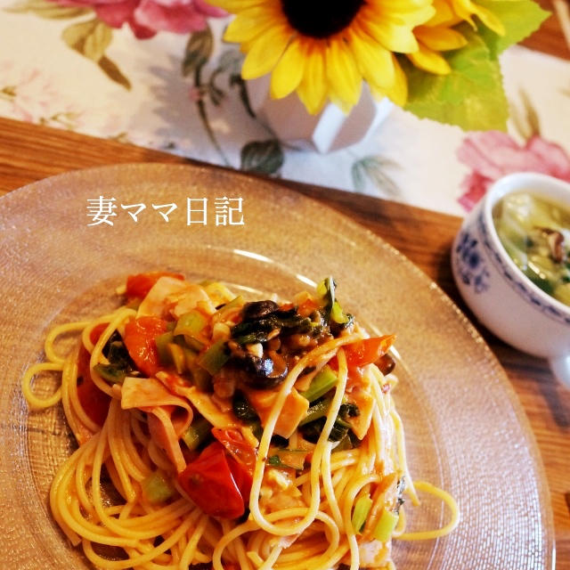 チーズでコク増しツルムラサキ入りトマトスパ♪ Tomato Sauce Spaghetti