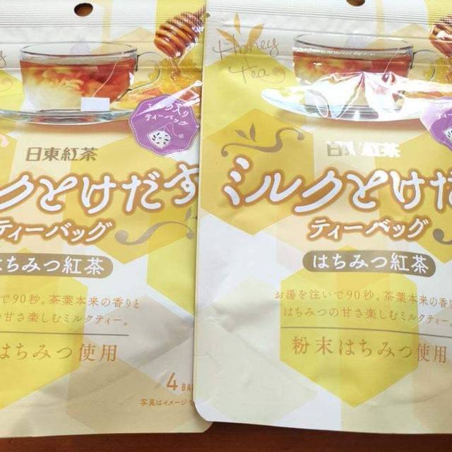 美味しそうなもの発見〜(*´艸｀*)