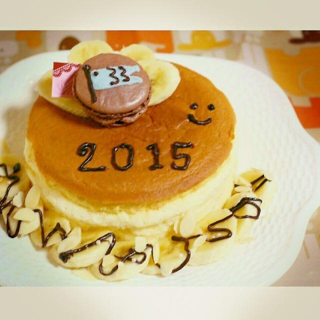 こどもの日ケーキ＊市販品デコ