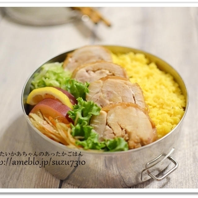 作りおき常備菜活用!!鶏チャーシューべんとう。