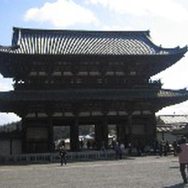仁和寺