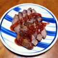 豚のみそ漬け焼き