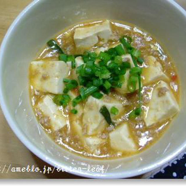 ＊五味八珍「やみつきラー油」ｄｅ麻婆豆腐＊