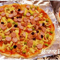 最近のお気に入り「手作りピザ」♪ Handmade Pizza
