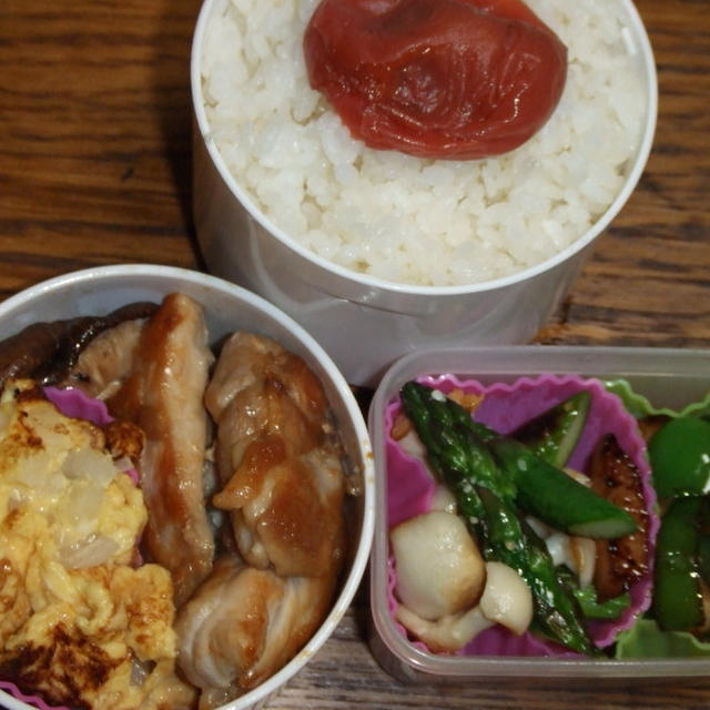 銀さんのお弁当＆○○味！？