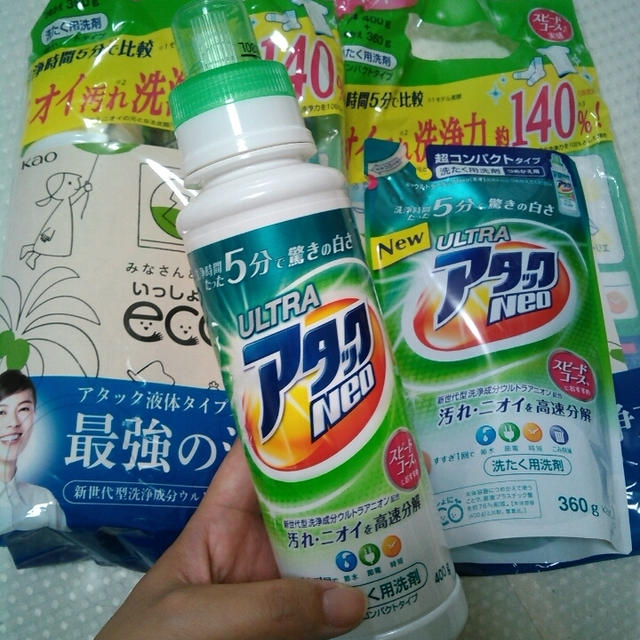 お土産その2☆エコプロダクツ2014