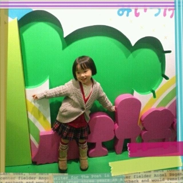 朔太郎９か月☆