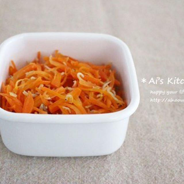 お弁当に便利！「にんじん×ごま油」簡単作り置きおかず