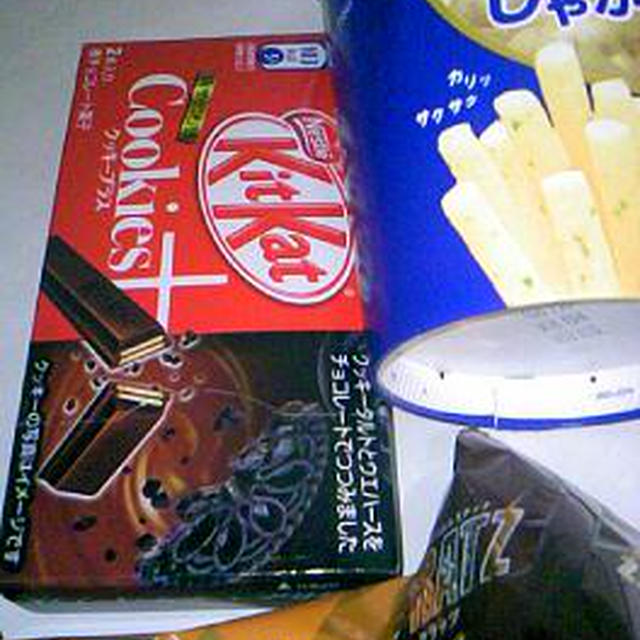 バレンタインは