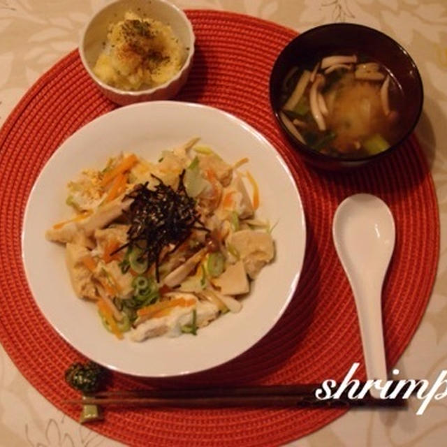 ヘルシー！！高野豆腐の親子丼風♡