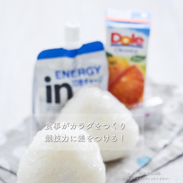 【お仕事キロク】撮影、イメージ写真の提供