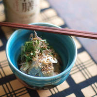 鯵の香味胡麻酢和え。