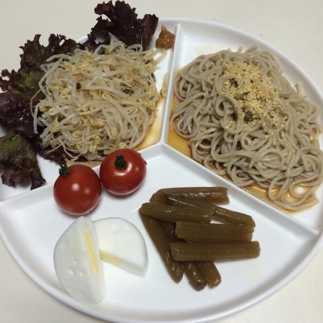 白プレートデビュー❤︎
