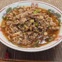 【アメリカのおうちごはん】旨辛豚もやしラーメン 袋ラーメンがお店の味に！