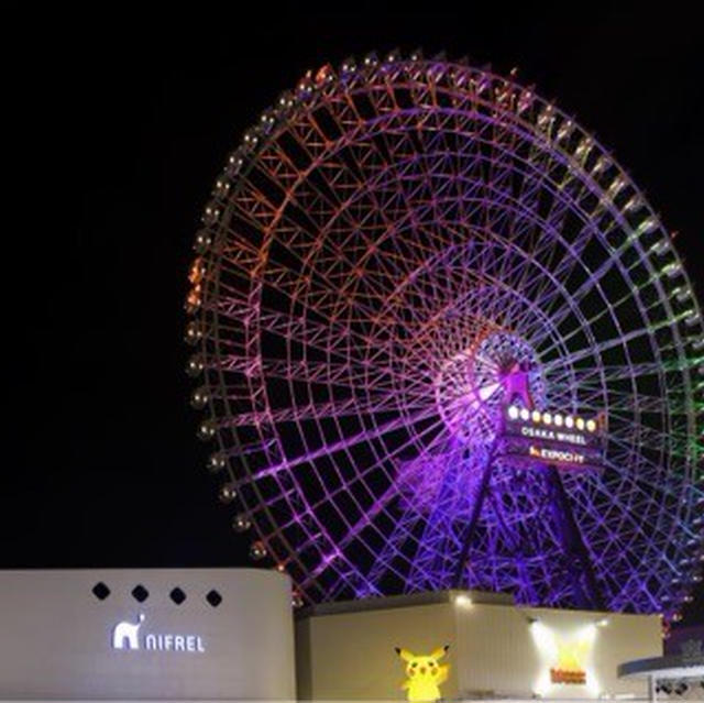 お一人様会