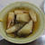 大根とちくわの煮物★★★