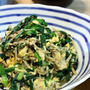食材３つ♪炒めるだけ！「えのきとニラの中華風炒め」