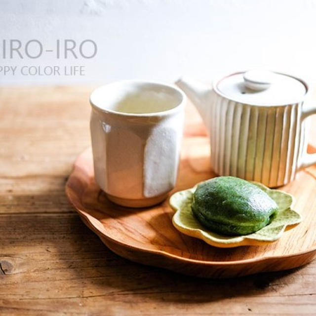 よもぎ香る草餅と、スイートメロウ。
