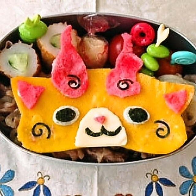 妖怪ウォッチ　コマじろう弁当